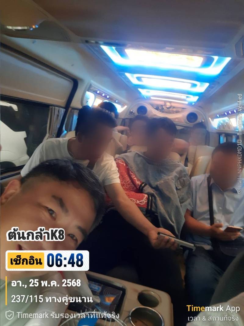 เหมารถท่องเที่ยวแบบสว่นตัวไม่ต้องเหนื่อยขับเอง